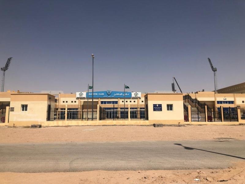 Al-Batin culb-15
