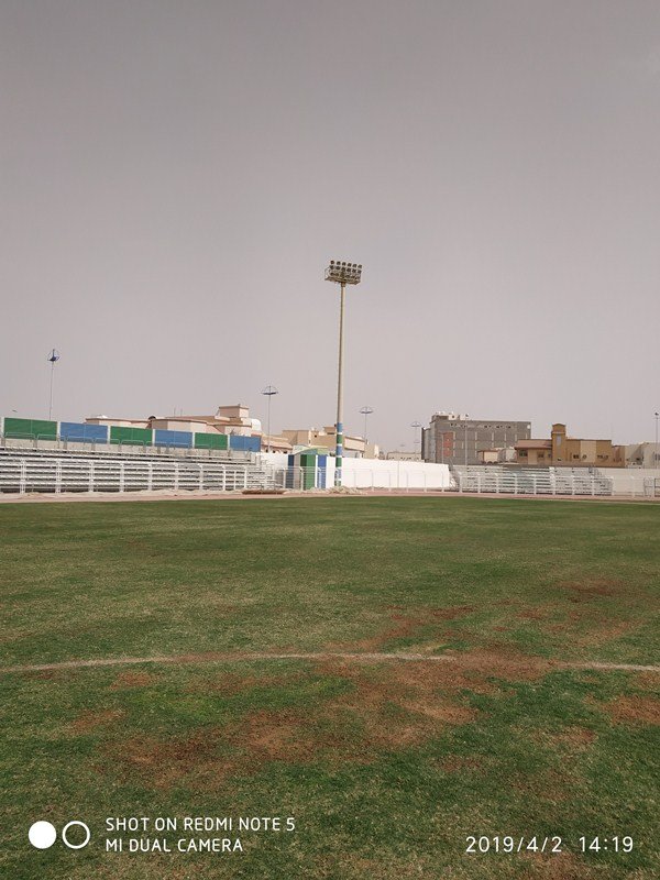 Alshulla club-2